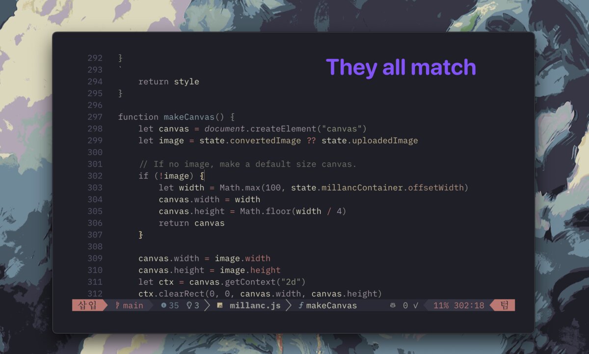Colors match